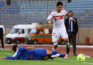 رسميًا.. الزمالك ينهي أزمة محمد إبراهيم