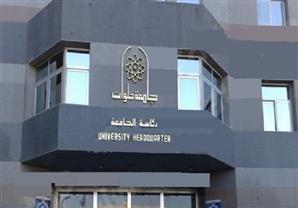 عميد كلية العلوم بحلوان: لم نعثر على جثة الطالب الذي غرق أمس