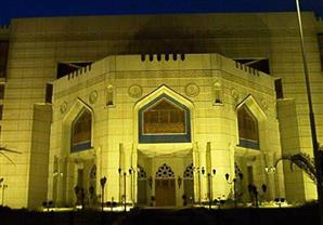 الإفتاء: الاثنين.. أول أيام شهر رجب