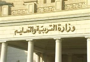 تصاعد الأزمة بـ"التربية والتعليم".. الوزير يطيح بمعاونيه وأحدهم بطالب بمقابلة السيسي