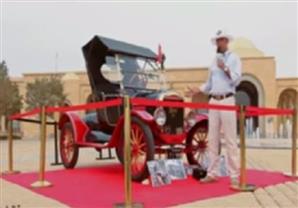 السيارة التى أحدثت ثورة فى عالم السيارات بأمريكا 