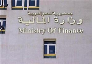 المنح تتسبب في تراجع إيرادات مصر بنسبة 18% خلال 8 أشهر