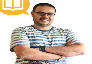 "كتبنا".. انشر كتابك واقرأ لغيرك على الانترنت