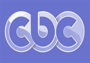 المفصولون من ''cbc'' يطالبون بصرف مستحقاتهم وإنشاء نقابة للعاملين في الإعلام 