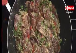  كبدة الفراخ بالثوم - الشيف آيه حسني