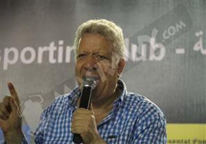 مرتضى لمسئولي "برزنتيشن": الزمالك ليس أقل من الأهلي