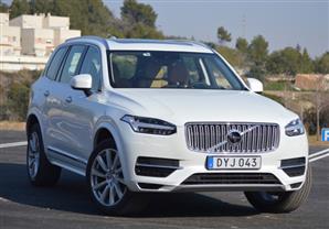 بالصور.. فولفو تستعد لإطلاق XC90 الجديدة 