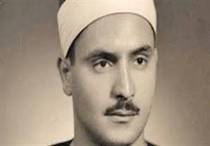 تلاوة نادرة للشيخ محمد صديق المنشاوي من سورة "اقرأ"