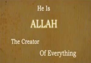 مقطع يخاطب العقول ! قل هو الله أحد