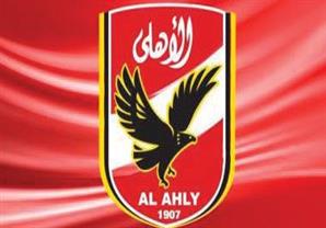 الأهلي يوضح حقيقة "نسيان لاعبيه" في رحلة العودة من الجابون