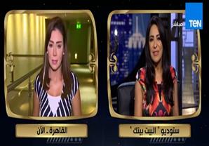  رانيا يوسف " من داخل كواليس : دوري في ارض النعام مختلف تماما عن السبع وصايا