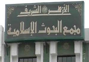 عفيفى: إعادة تأهيل لجنة الفتوى وافتتاحها بعد صلاة الجمعة