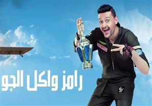 لماذا اختفى اسم ولي عهد دبي من تتر "رامز واكل الجو"؟