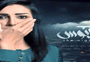 غادة عبدالرازق تنشر صورة دعائية جديدة لـ "الكابوس"