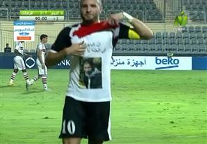 الهدف الثاني لطلائع الجيش أمام الزمالك