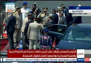 بالصور- لحظة وصول السيسي الكلية العسكرية لتخريج دفعات جديدة 