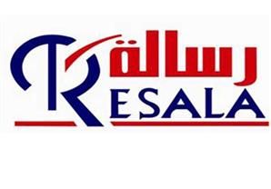 "رسالة" تدعم صندوق تحيا مصر 37037 لعلاج مرضى فيروس سي ب5 ملايين جنيه