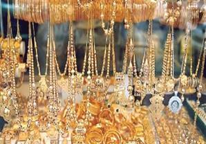 بعد ارتفاعه عالميًا.. ننشر أسعار الذهب في مصر اليوم