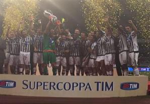 بالفيديو- يوفنتوس بطلا للسوبر الإيطالي بفضل "الصفقات الجديدة"