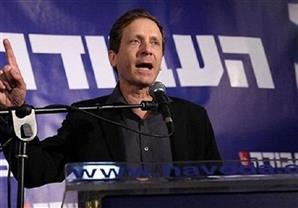 زعيم المعارضة الإسرائيلية: النار التي أحرقت دوابشة تهدد وجودنا