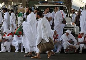 بعثة الحج تعلن أسماء 26 مصابًا في حادث التدافع بمنى