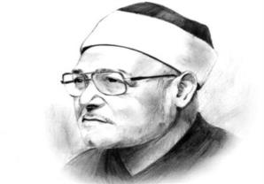 حلقه نادرة عن مناسك الحج للشيخ محمد الغزالي عام 1969