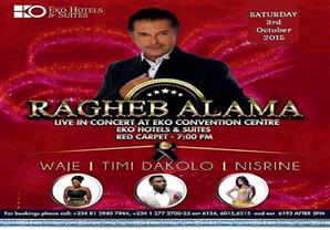  راغب علامة يغني في نيجيريا أكتوبر المُقبل