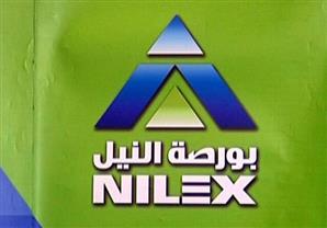 "مصر جنوب أفريقيا للاتصالات" تطرح 20% من أسهمها ببورصة النيل