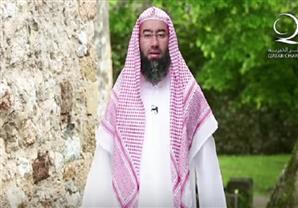 فضل الأضحية - الشيخ نبيل العوضي