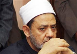 شيخ الأزهر يجدد مطالبه للمرجعيات الشيعية بإصدار فتوى تحرم سب الصحابة