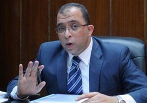 العربي: قد نطرح الحصول على قرض من صندوق النقد بعد تشكيل مجلس النواب