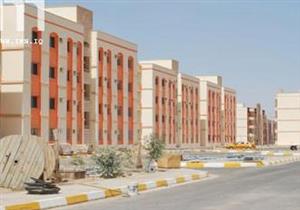 المجتمعات العمرانية: تتعامل بحسم مع مخالفات وحدات الإسكان الاجتماعي