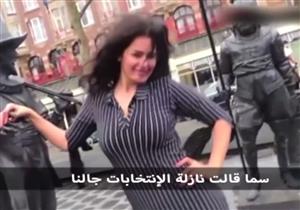 بالفيديو - كوارث 2015 في مقطع فيديو ساخر لـ"أبلة فاهيتا"