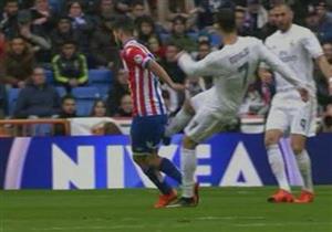  بالفيديو- رونالدو يفقد أعصابه ويعتدي على لاعب خيخون بـ"الشلوت"