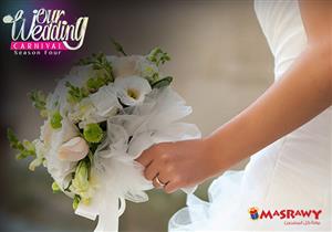 انتظروا معرض الزفاف الاول في مصر  Our Wedding Carnival على مصراوى