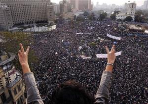 على تويتر: في ذكرى ثورة يناير.. "5 سنين ثورة"