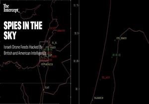 "جواسيس في السماء".. صور برنامج التجسس الأمريكي البريطاني لطائرات إسرائيل 