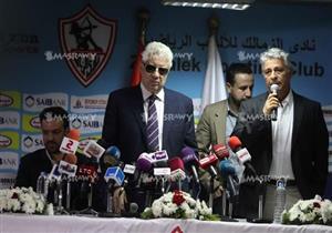  كيف سيهرب الزمالك من دفع الشرط الجزائي لباكيتا؟