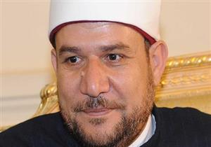 وزير الأوقاف يشكل لجنة لوضع محاور مؤتمر الأعلى للشئون الإسلامية المقبل
