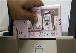 السعودية: انخفاض تحويلات الأجانب إلى 4ر10 مليار ريال خلال يونيو الماضي 