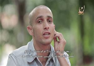 صحفي برازيلي ستتعجب من اسلامه ودعوته في كأس العالم