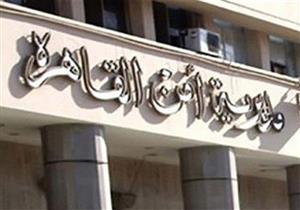 الشرطة النسائية تُعيد طفل تائه إلى أمه في ميدان التحرير 