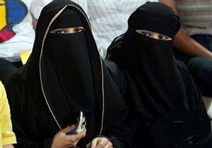 نساء سعوديات يتحدثن للنيويورك تايمز: نعيش حياة كذب