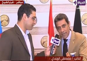 نائب برلماني للأغنياء: "احموا مالكم بمالكم الناس بتكح تراب"