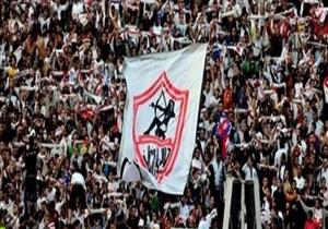 الزمالك يخاطب صن داونز لتخصيص مقاعد لجماهيره بالنهائي الإفريقي