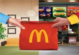 ماكدونالدز مصر تتبرع بمبلغ 20 مليون جنيه لإغاثة الأسر الفلسطينية