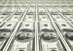 لاغاراد: مصر مطالبة بمزيد من الإجراءات لضمان قرض صندوق النقد بقيمة 12 مليار دولار