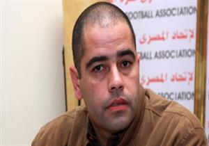لهيطة ممثلا لمصر في قرعة أمم إفريقيا