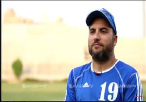 فيديو - تامر عبد الحميد يختار لـ"مصراوي" التشكيل الأفضل للزمالك أمام صن داونز