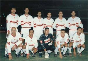 نجما "زمالك 2002" يرويان لمصراوي: "سحر المغرب" وتعليمات كابرال في النهائي​